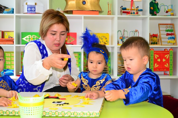 "Күн сәулесі" ойыны
