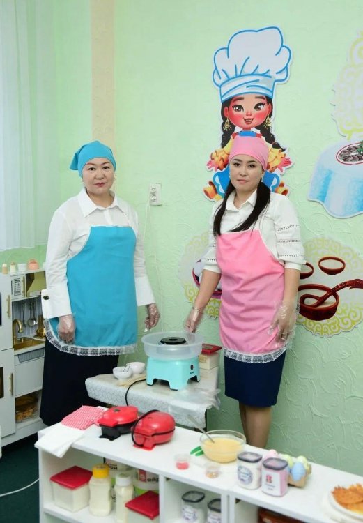 "Тәтті әлем кондитері" аспаздық шеберлік пен сервис орталығы